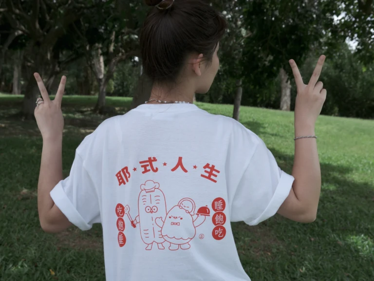 Tshirt（吃飽睡-白)